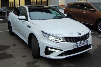 Kia Optima