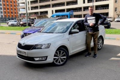 Skoda Rapid