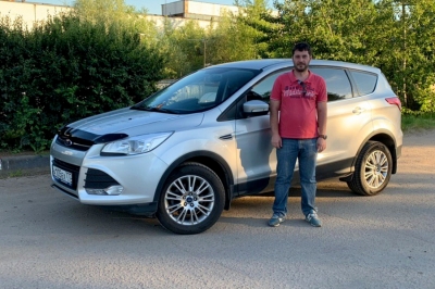 Ford Kuga