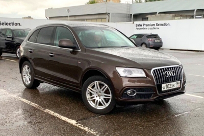 Audi Q5