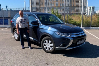 Mitsubishi Outlander