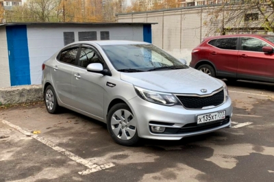 Kia Rio