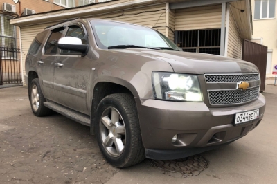 Chevrolet Tahoe