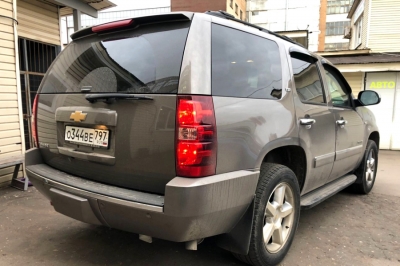 Chevrolet Tahoe