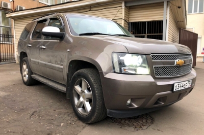 Chevrolet Tahoe