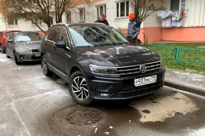 Volkswagen Tiguan
