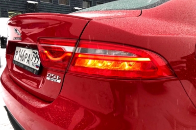 Jaguar XE