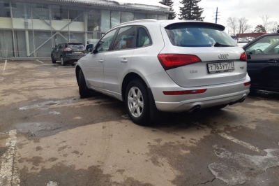 Audi Q5