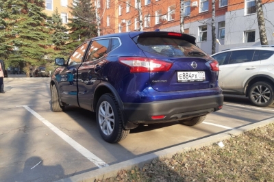 Nissan Qashqai