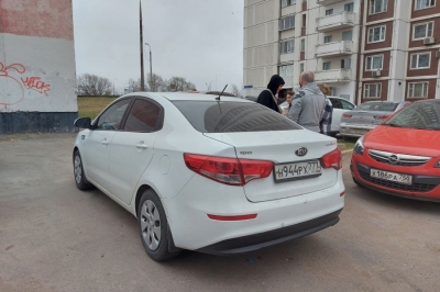 Kia Rio III