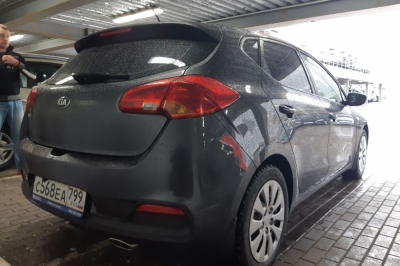 Kia Ceed