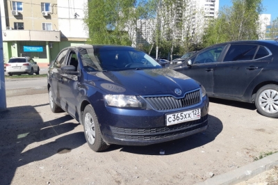 Skoda Rapid