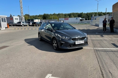 Kia Ceed