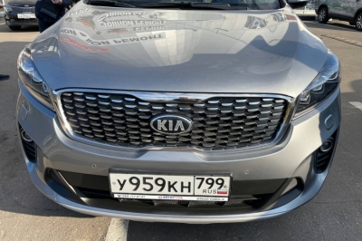 Kia Sorento III