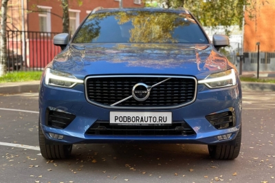 Volvo XC60 R-Design
