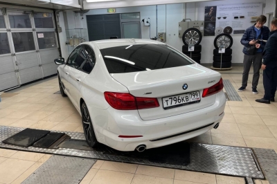 BMW 530i xDrive