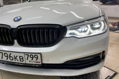 BMW 530i xDrive