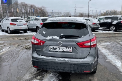 Nissan Qashqai II