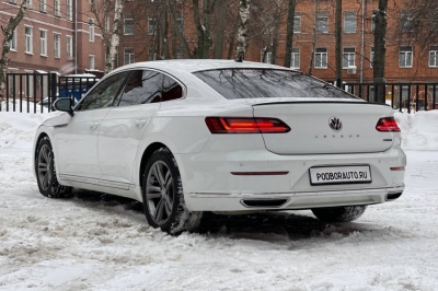 Volkswagen Arteon
