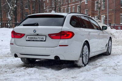 Bmw 520d