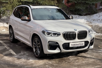 BMW X3 M40i