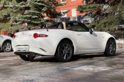 Mazda MX-5 Miata