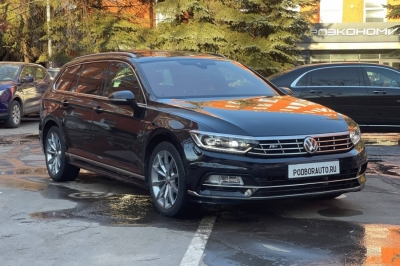 Volkswagen Passat R-line 4M