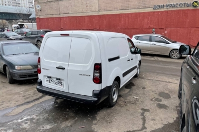 Peugeot Partner II