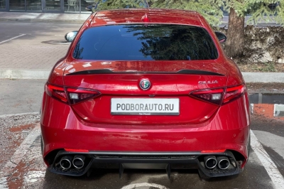 Alfa Romeo Giulia Quadrifoglio 