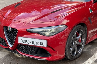 Alfa Romeo Giulia Quadrifoglio 