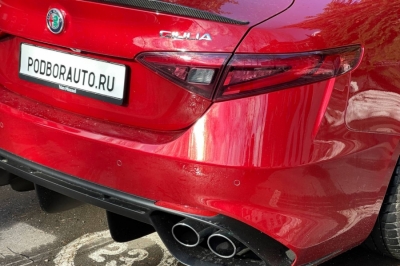 Alfa Romeo Giulia Quadrifoglio 