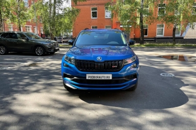 Skoda Kodiaq RS