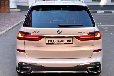 BMW X7
