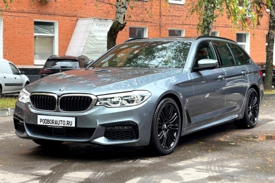 Bmw 540 xDrive