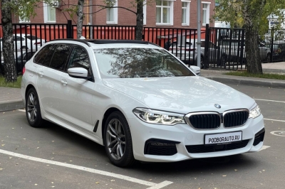 BMW 520d xDrive