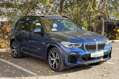 BMW X5 40i