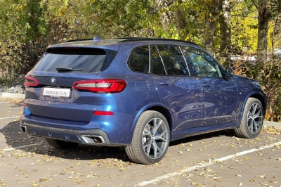 BMW X5 40i
