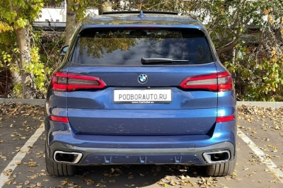 BMW X5 40i