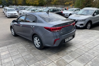 Kia Rio