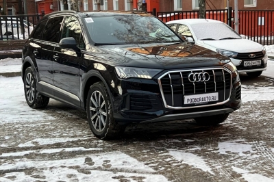 Audi Q7