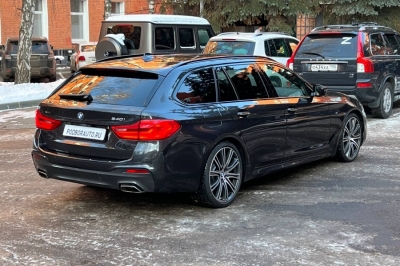 BMW 540i xDrive