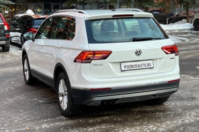 Volkswagen Tiguan 2.0 TSI