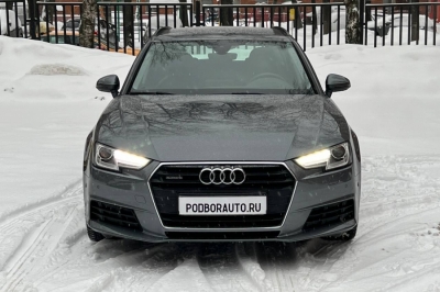  AUDI A4 Avant 40TDI