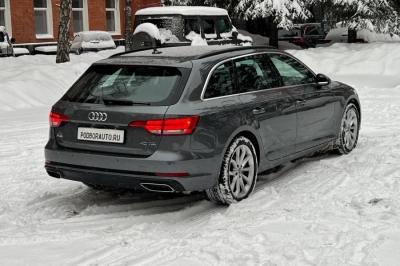  AUDI A4 Avant 40TDI
