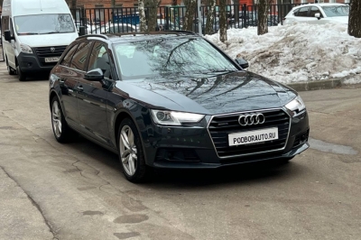 AUDI A4 AVANT 40 TDI