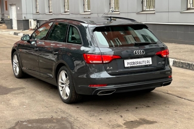 AUDI A4 AVANT 40 TDI