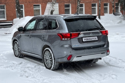 Mitsubishi Outlander PHEV