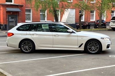 BMW 520d xDrive