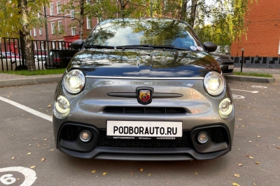 Abarth 595 Competizione