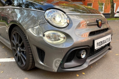 Abarth 595 Competizione